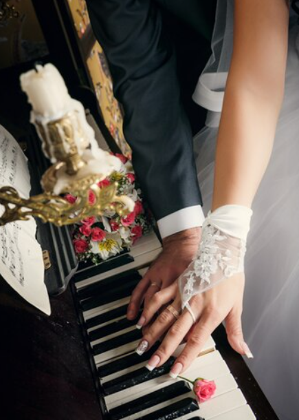 Our Wedding Listing Category Музика