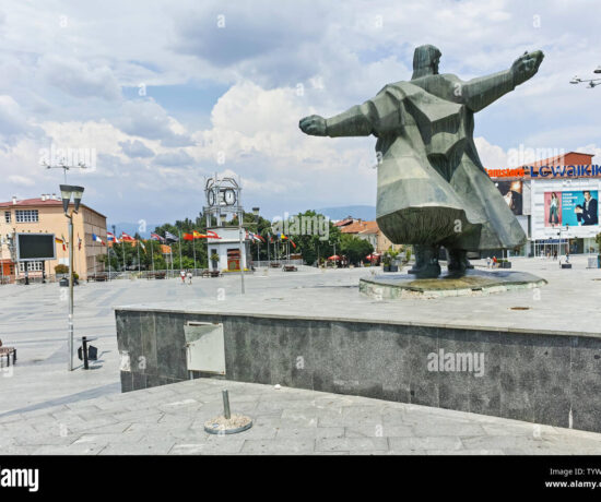 Our Wedding Listing Location Taxonomy Струмица