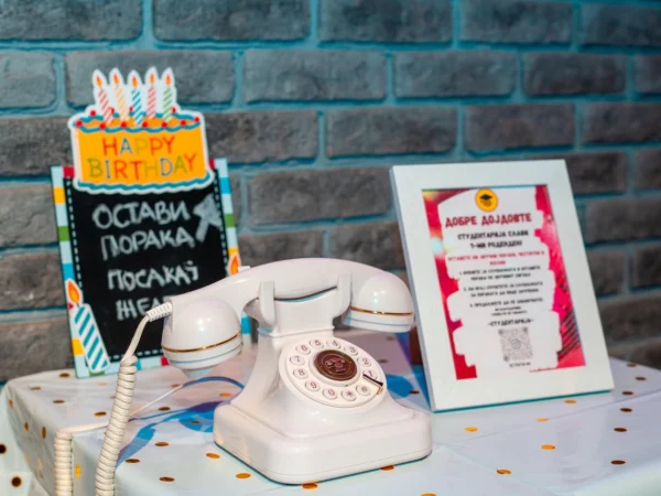 Ретрофон Gallery 3