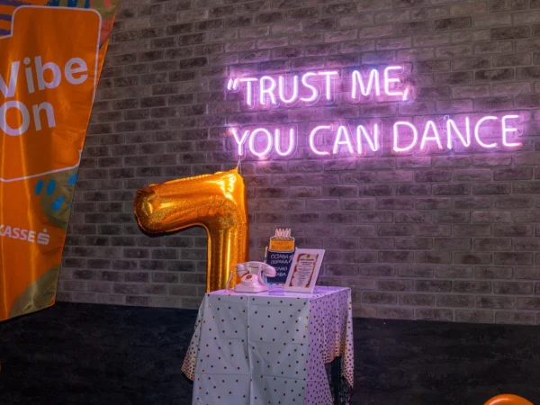 Ретрофон Gallery 6