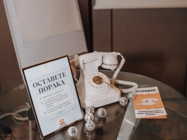 Ретрофон Gallery 16