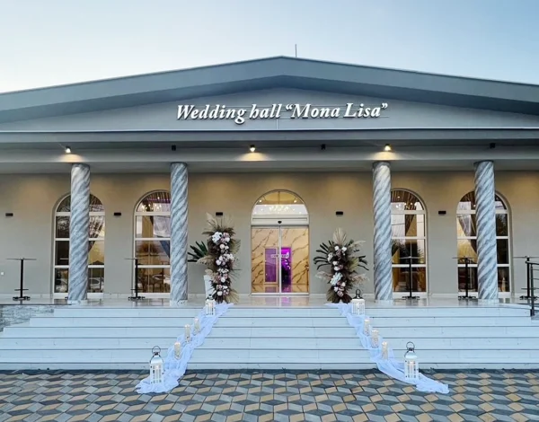 Свадбена локација категорија на услуга „МОНА ЛИЗА“ – Радово