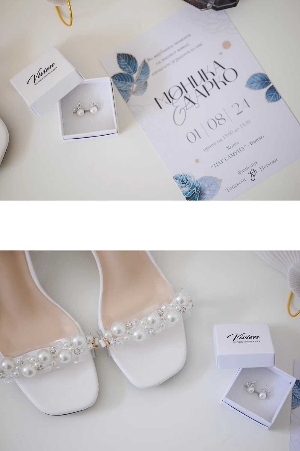 Традиционална свадба во Цар Самуил – Моника и Дарко